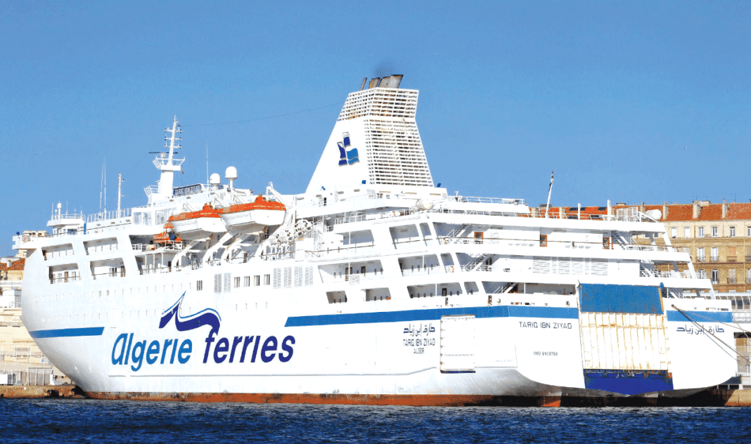 L'ENTMV baisse les prix des billets de 50% à l'occasion de ramadhan