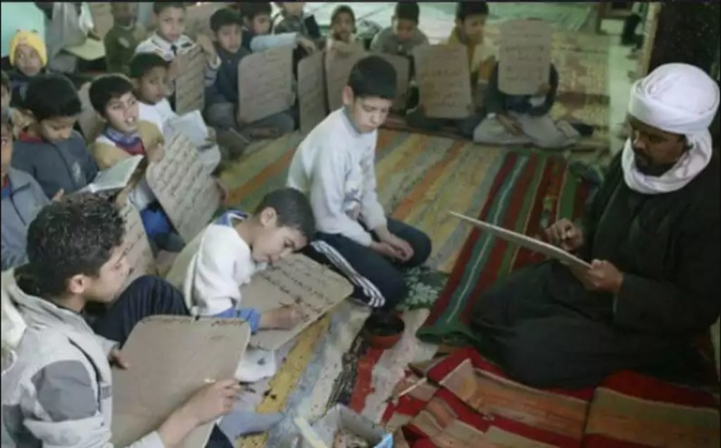 Education religieuse dans une école coranique.
