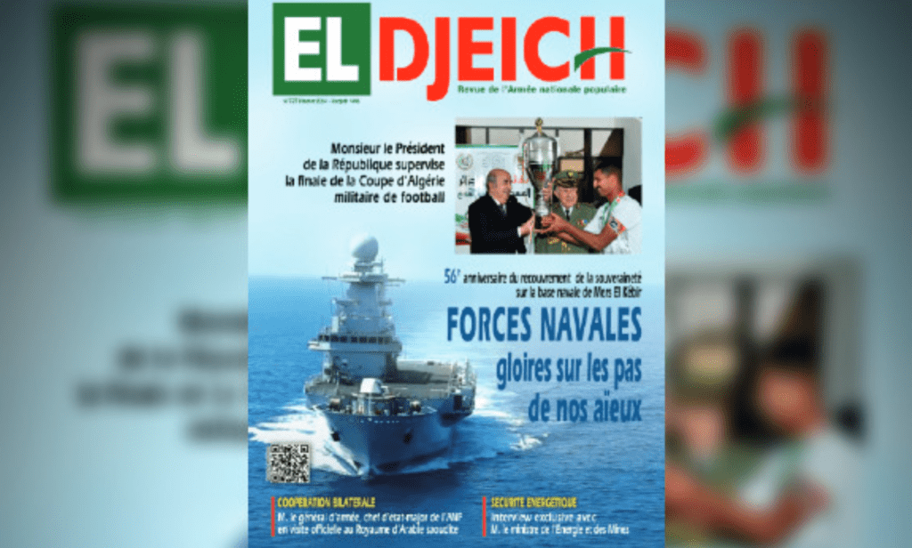 Dernier numéro de la revue El Djeich