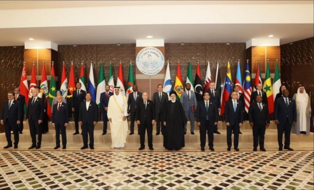 7e Sommet des chefs d'Etat et de Gouvernement du Forum des pays exportateurs de gaz (GECF)