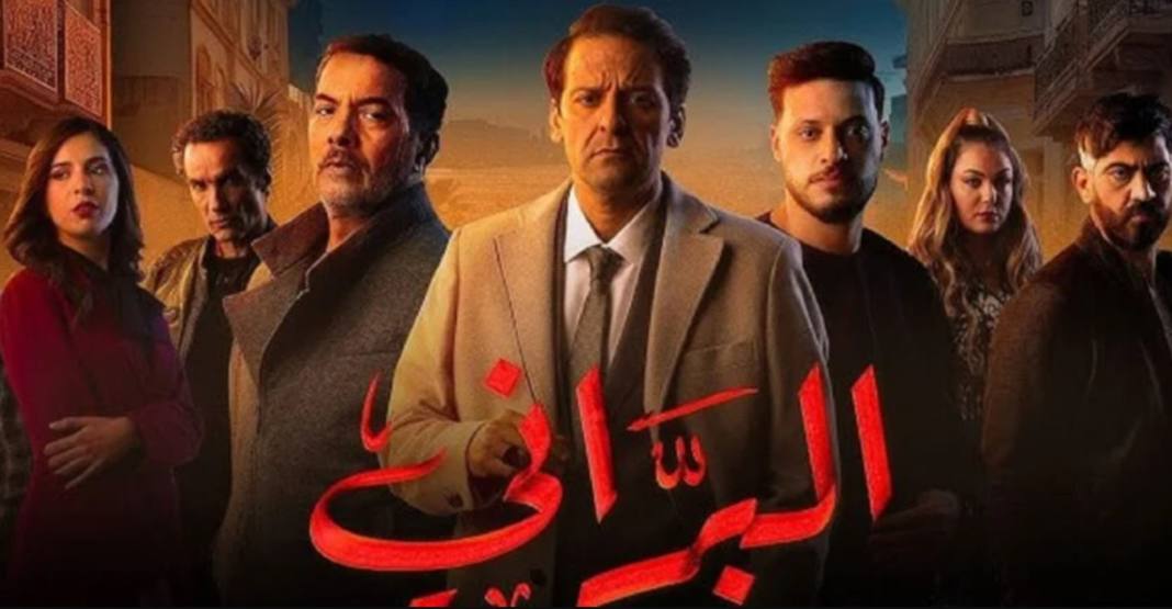 Convocation du DG d’Echorouk pour le feuilleton El Barani : ce qu’il faut savoir