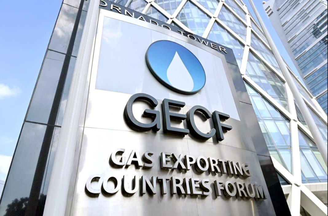 Qu’est-ce que le Forum des pays exportateurs de gaz (GECF)