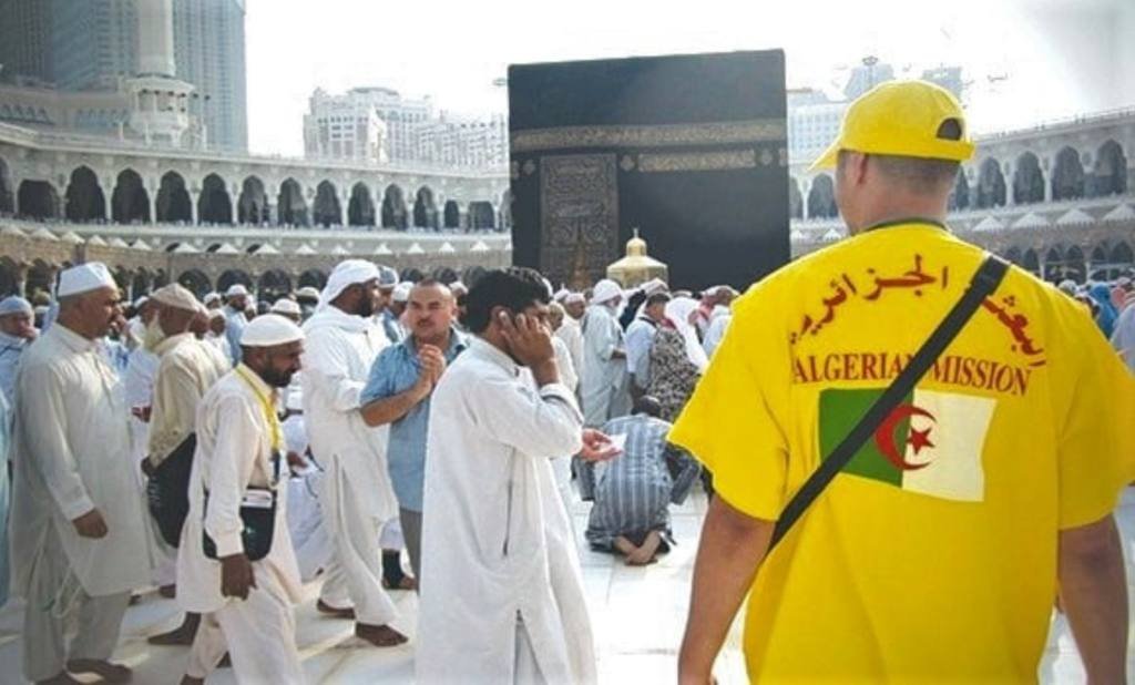 Omra et Hadj : les futurs pèlerins peuvent s’inscrire avec l’ONPO à partir d’aujourd’hui
