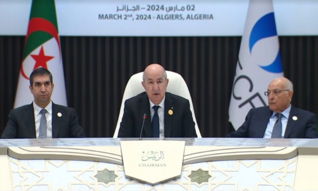 Le 7e sommet du GECF s’ouvre à Alger sous la présidence de Abdelmadjid Tebboune