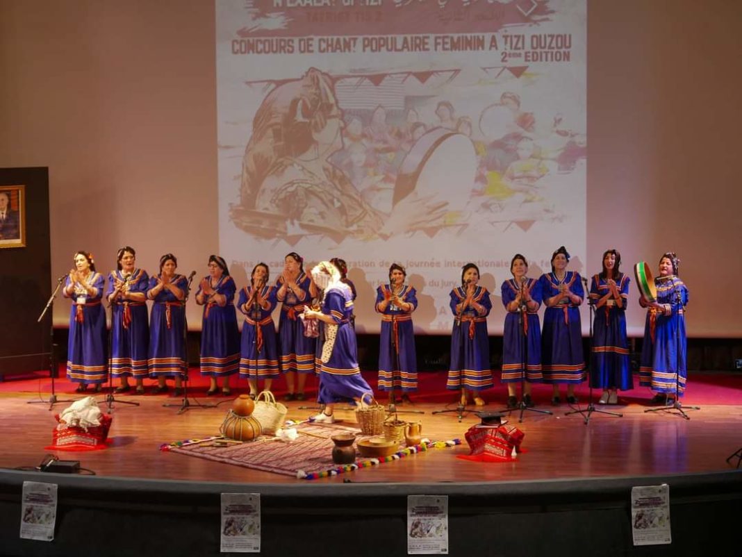 Urar Lkhalat 2e Festival