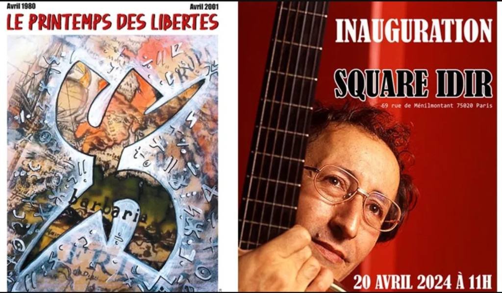 L’ACB lance le Printemps des Libertés du 16 avril au 10 mai à Paris