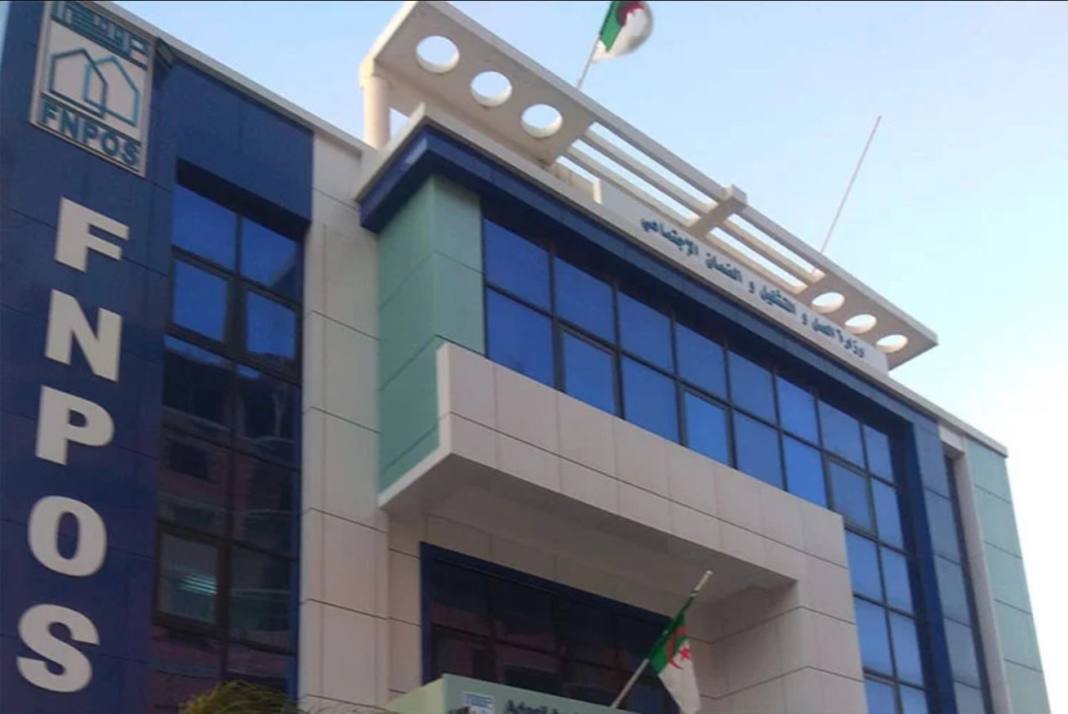 FNPOS : versement de l’aide à l’habitat rural à partir du 25 avril