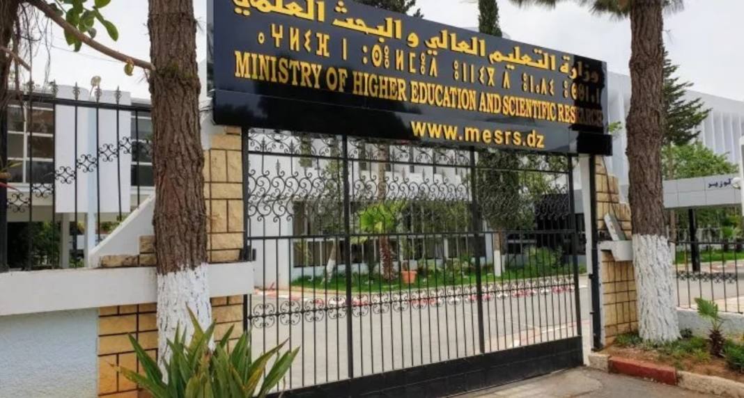 Enseignement supérieur : ouverture des candidatures aux rangs de directeur de recherche et d'enseignant-chercheur