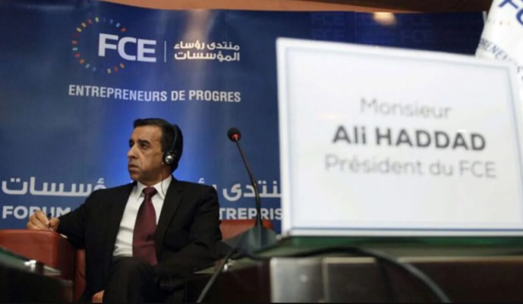 Ali Haddad vend au fils d'un ancien ministre de l'intérieur un immeuble pour 52 milliards