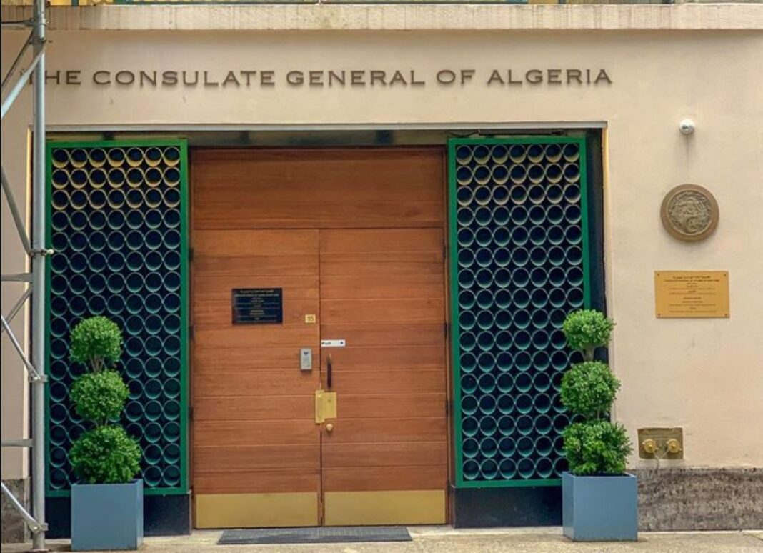 Inscription sur les listes électorales : les précisions du consulat d’Algérie à New York