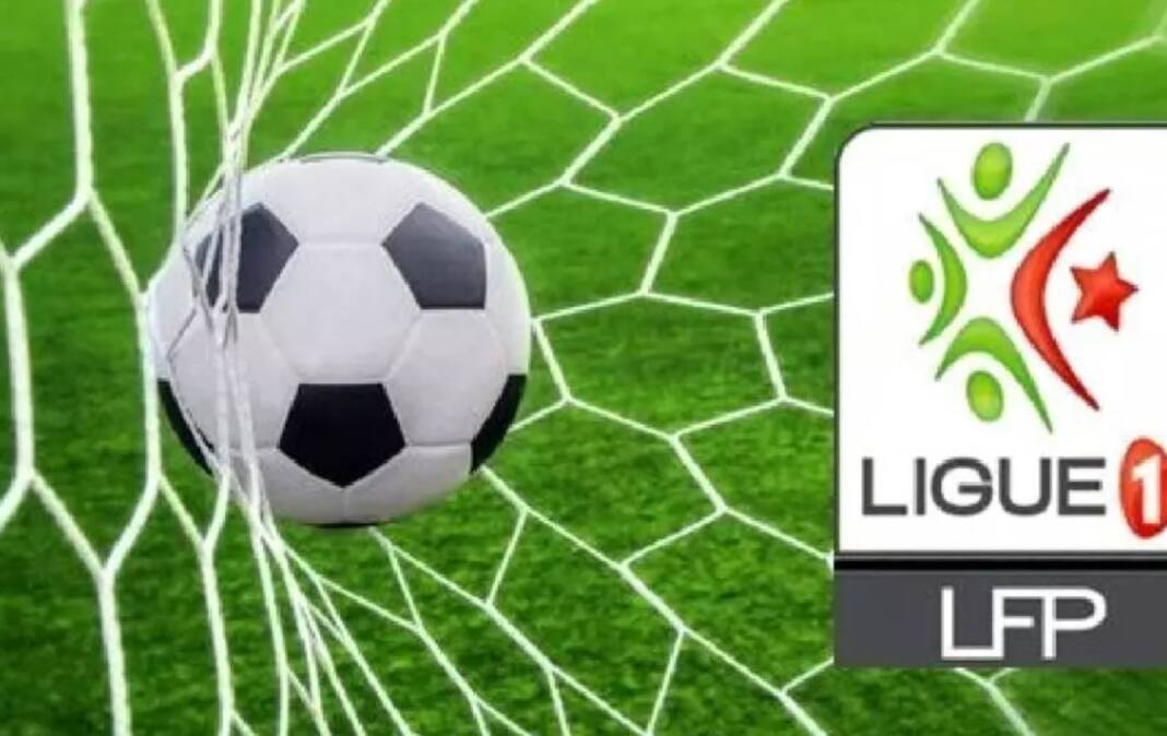 Ligue 1 Mobilis : la LFP dévoile le programme de la 25e journée