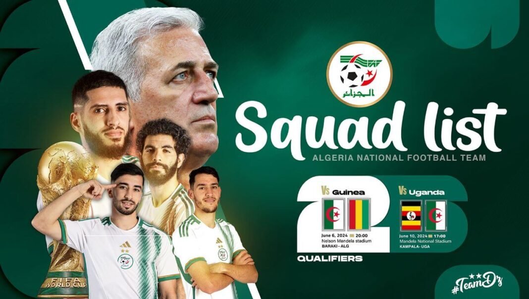 Petkovic Verts matchs Guinée Ouganda Petkovic dévoile la liste des Verts pour les matchs contre la Guinée et l'Ouganda