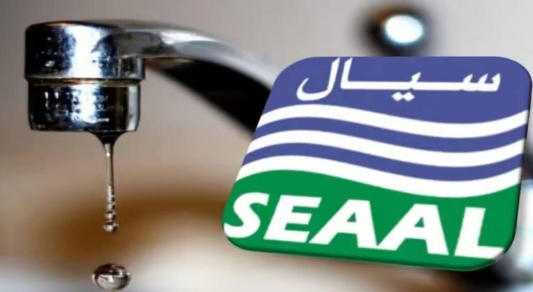SEAAL : coupure d’eau dans ces communes d’Alger ce dimanche