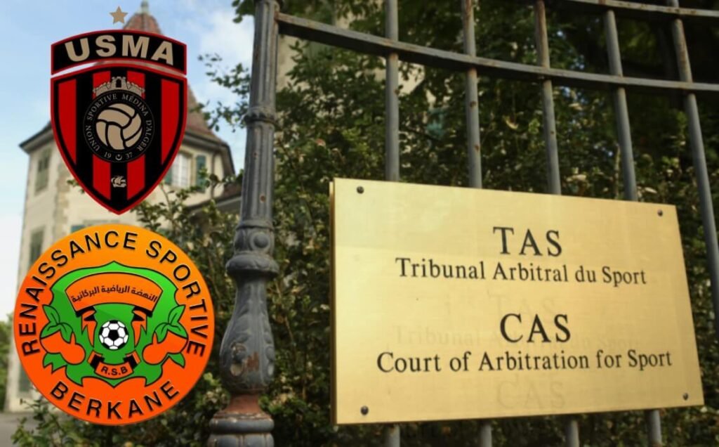 Affaire RS Berkane : l’USMA entendue par la Commission d’appel de la CAF