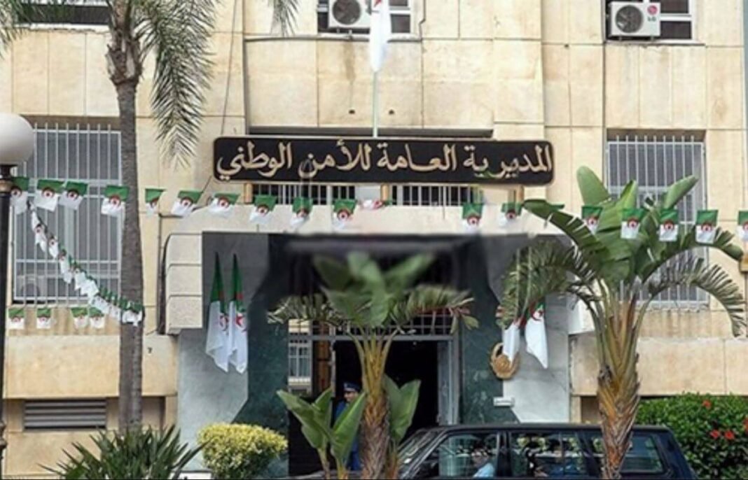 DGSN renseignements généraux RG Zerrouk Tidjani nommé directeur des Renseignements généraux (RG)