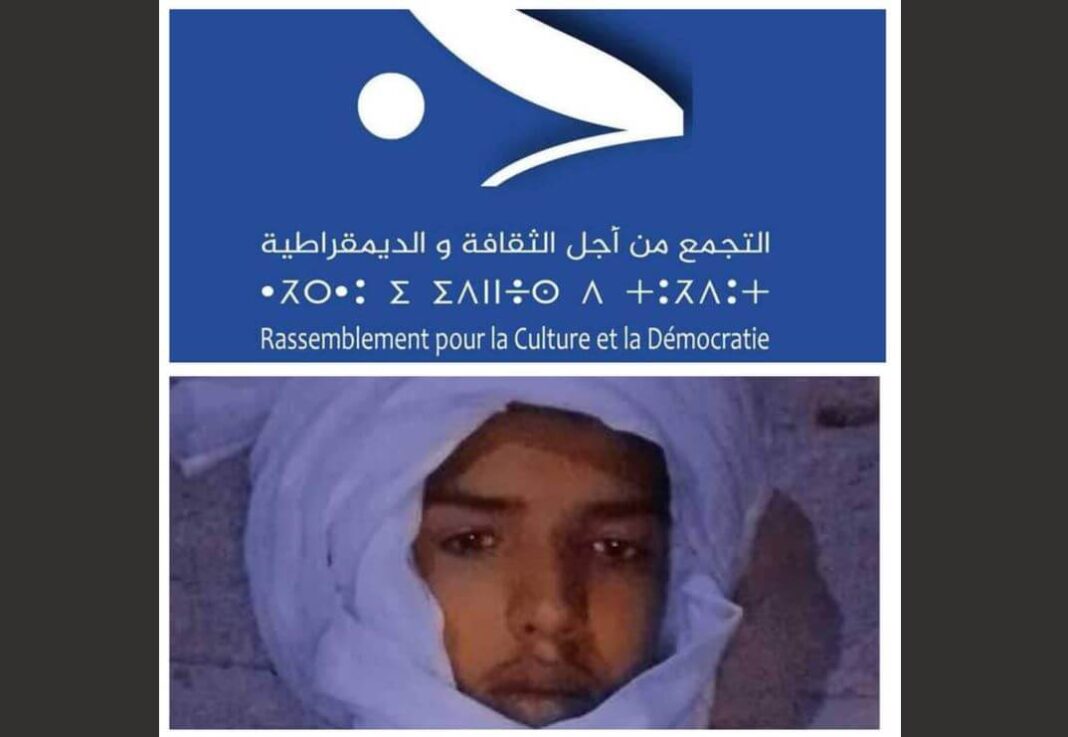 Le frère d’un secrétaire national du RCD assassiné par un groupe «islamo-terroriste» à Tamanrasset