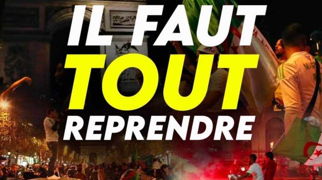 tweet raciste républicains signalement procureure Le tweet « raciste » des Républicains objet d’un signalement à la Procureure de Paris