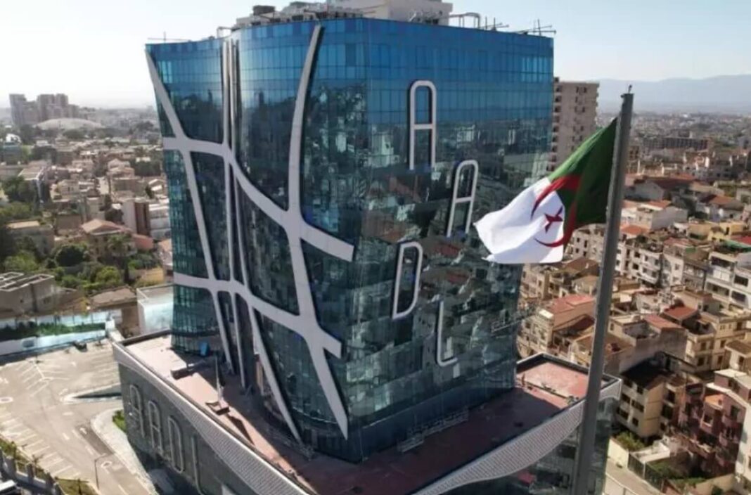 aadl 3 inscription confirmation téléphone AADL 3 : message de confirmation d’inscription sur le téléphone