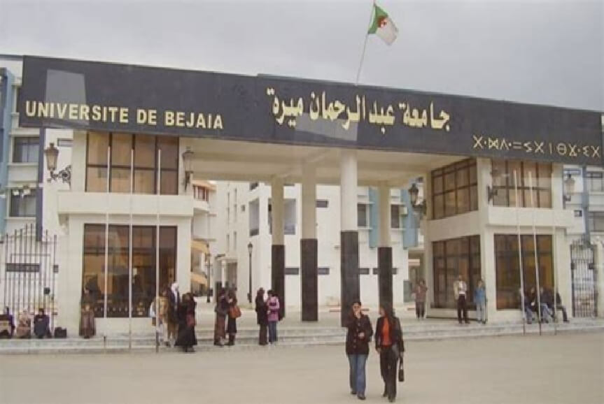 Samir Larabi soutenance université béjaïa