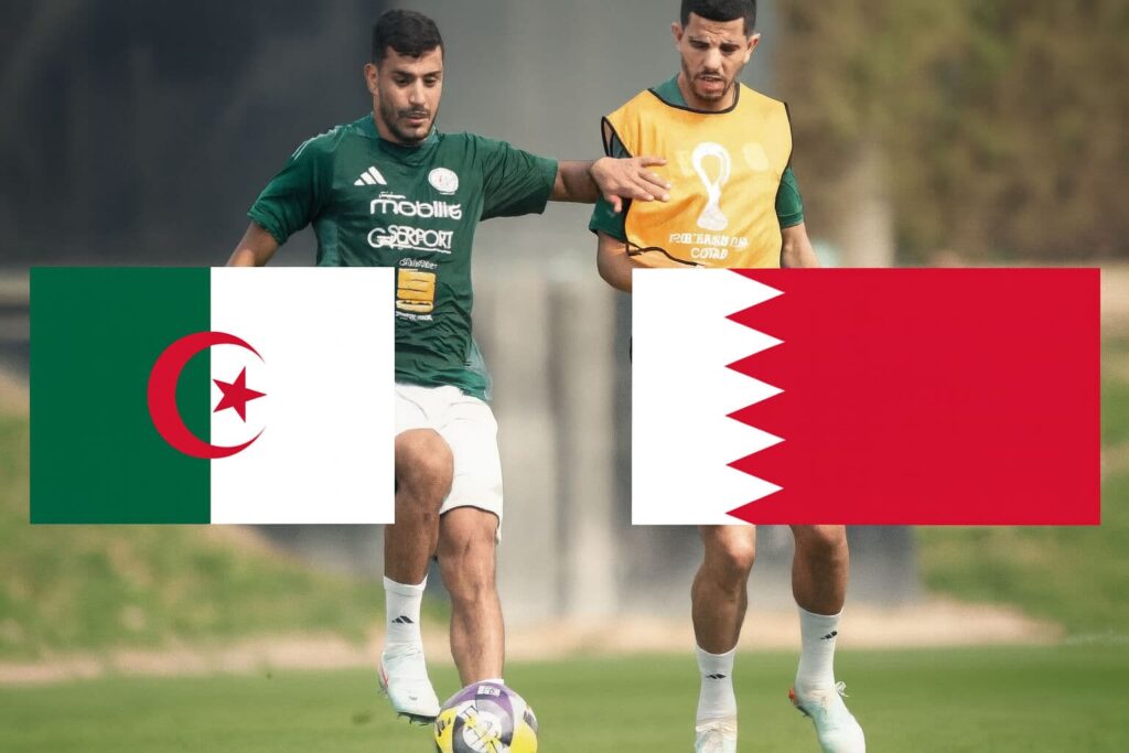 Algérie Bahreïn Coupe arabe