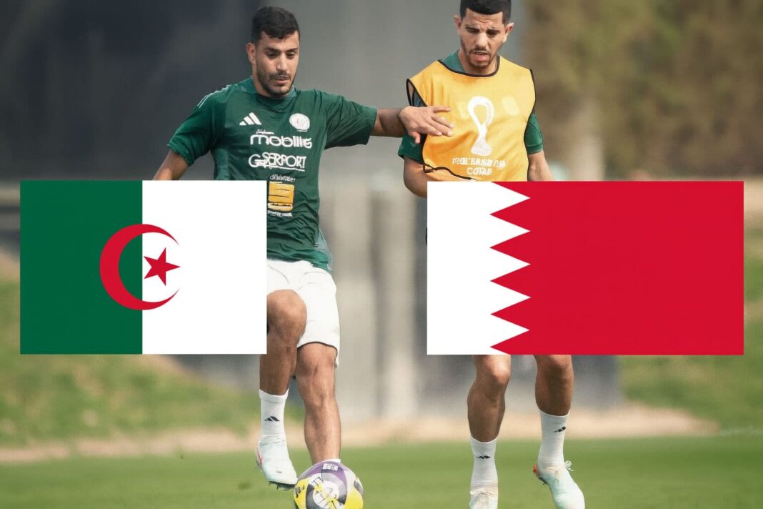 Algérie Bahreïn Coupe arabe