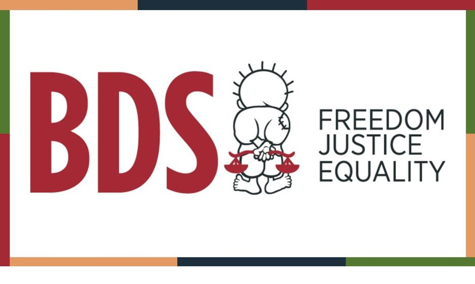 BDS Israël France pénalisation