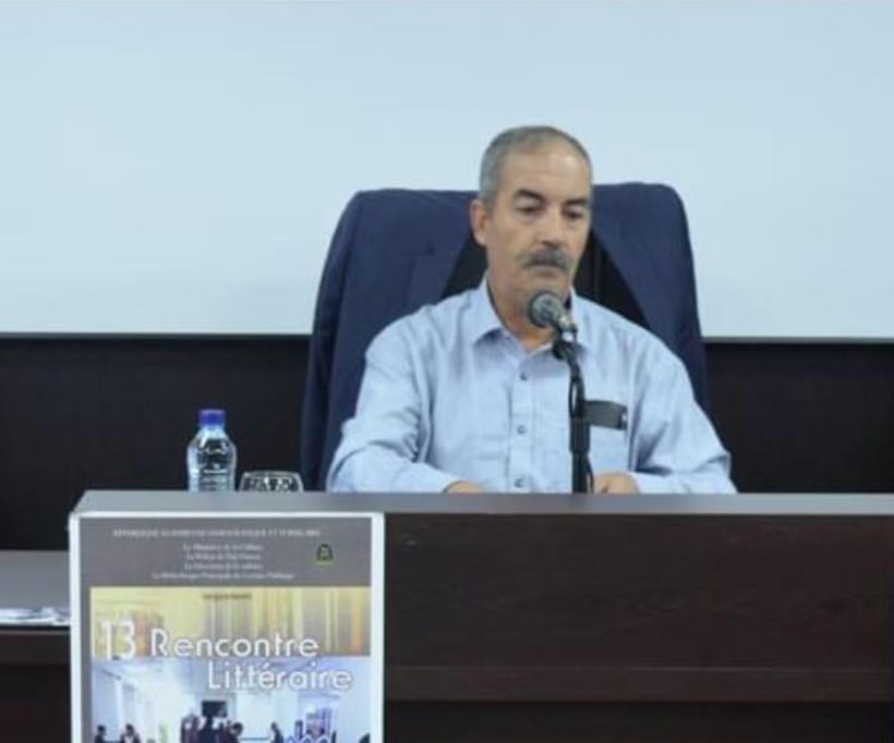 Omar Kerdja écrivain historien chercheur