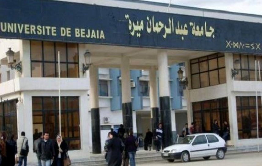 Pétition levée du blocage soutenance Samir Larabi