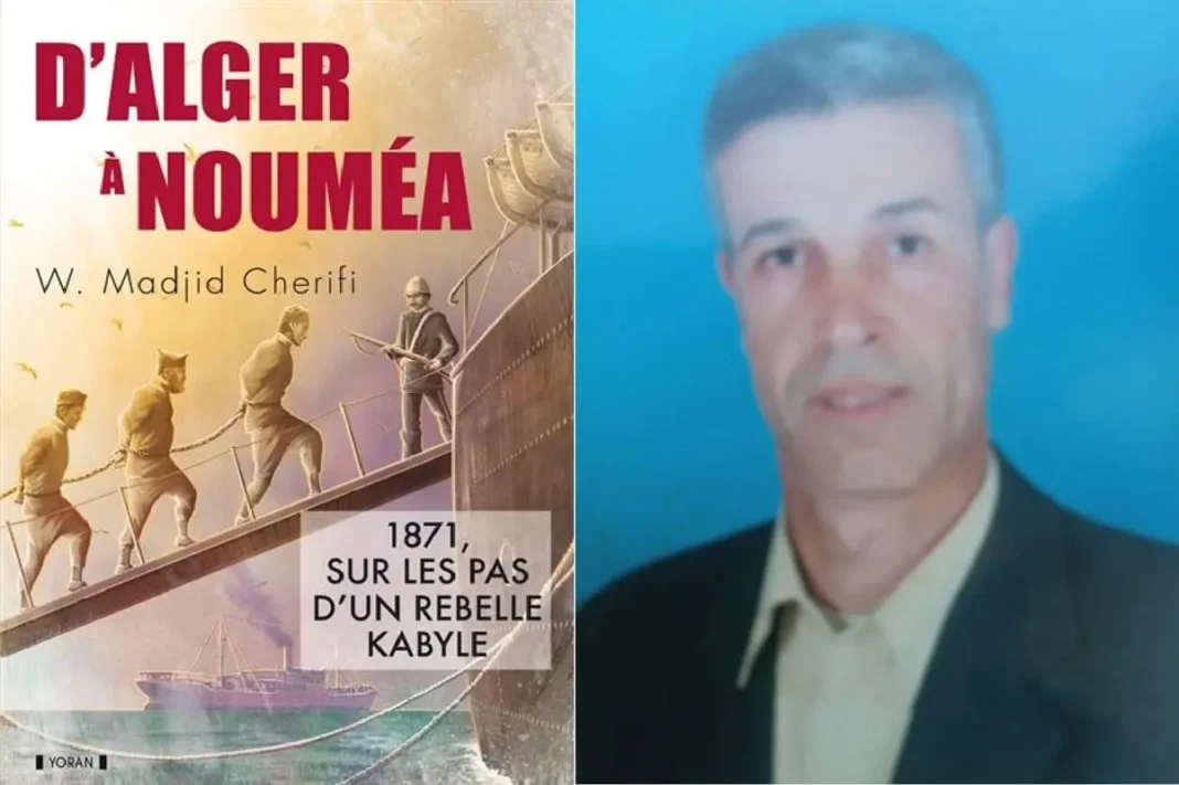 Waghlis Madjid Cherifi : « La littérature redonne une voix à ceux qui ont été réduits au silence »