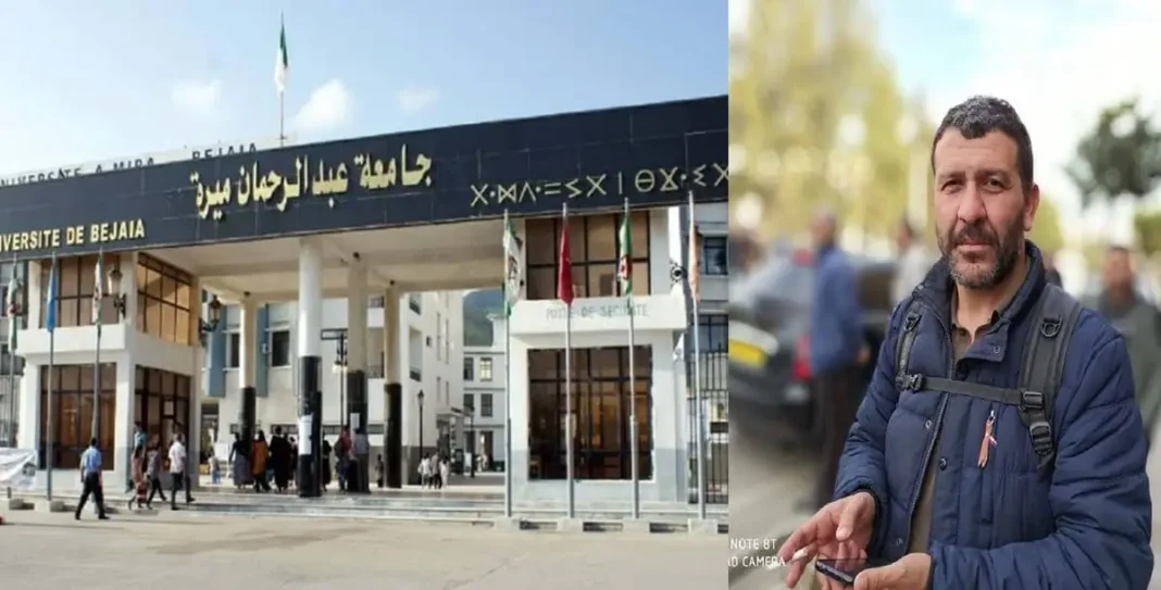 doctorant Samir Larabi exclu université de Béjaïa doctorant Samir Larabi exclu université de Béjaïa