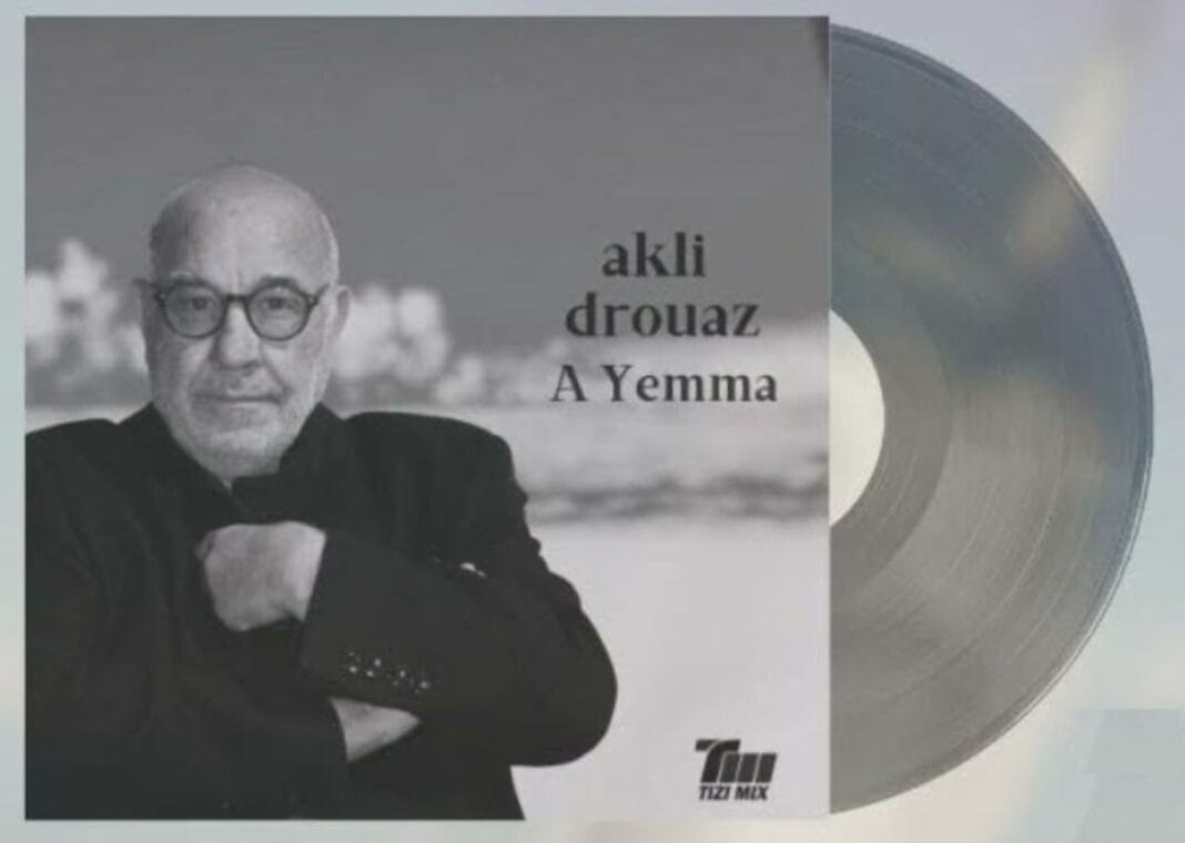 Akli Drouaz album