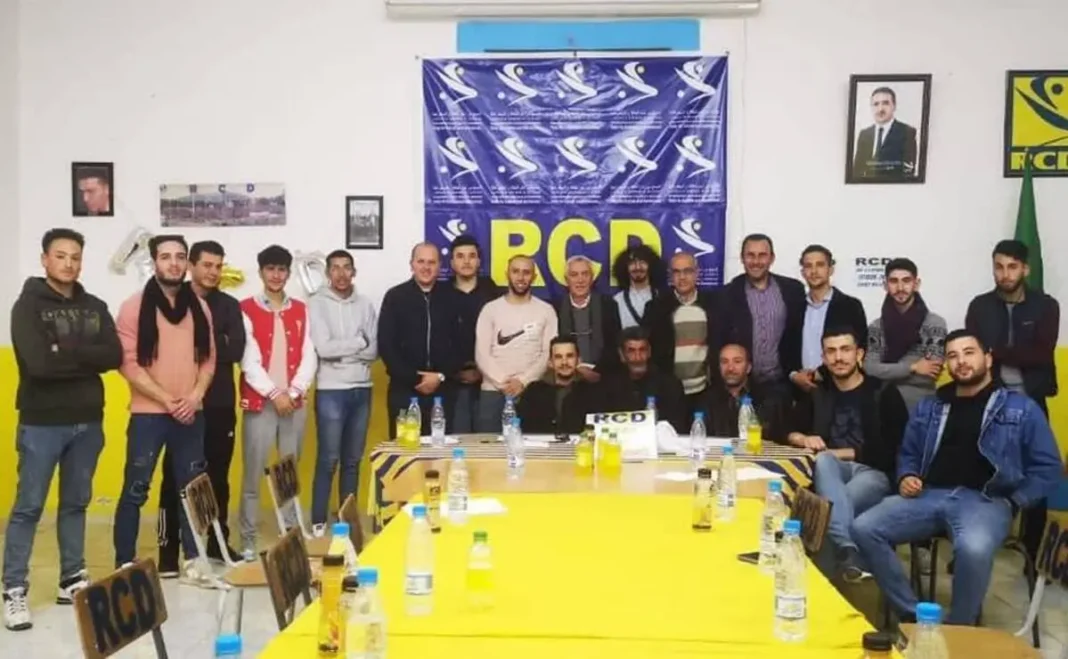 RCD Samir Larabi arbitraire