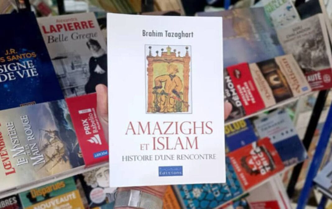 Essai brahim tazaghart amazighs islam controverses
