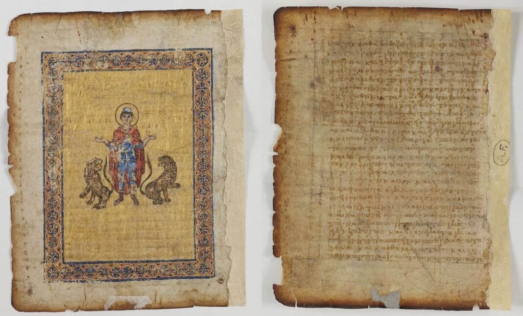 feuillet 123 palimpseste archimède