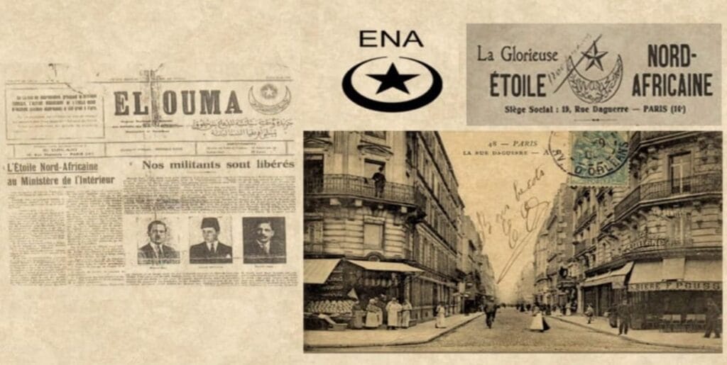 colloque centenaire de l’Étoile Nord-Africaine