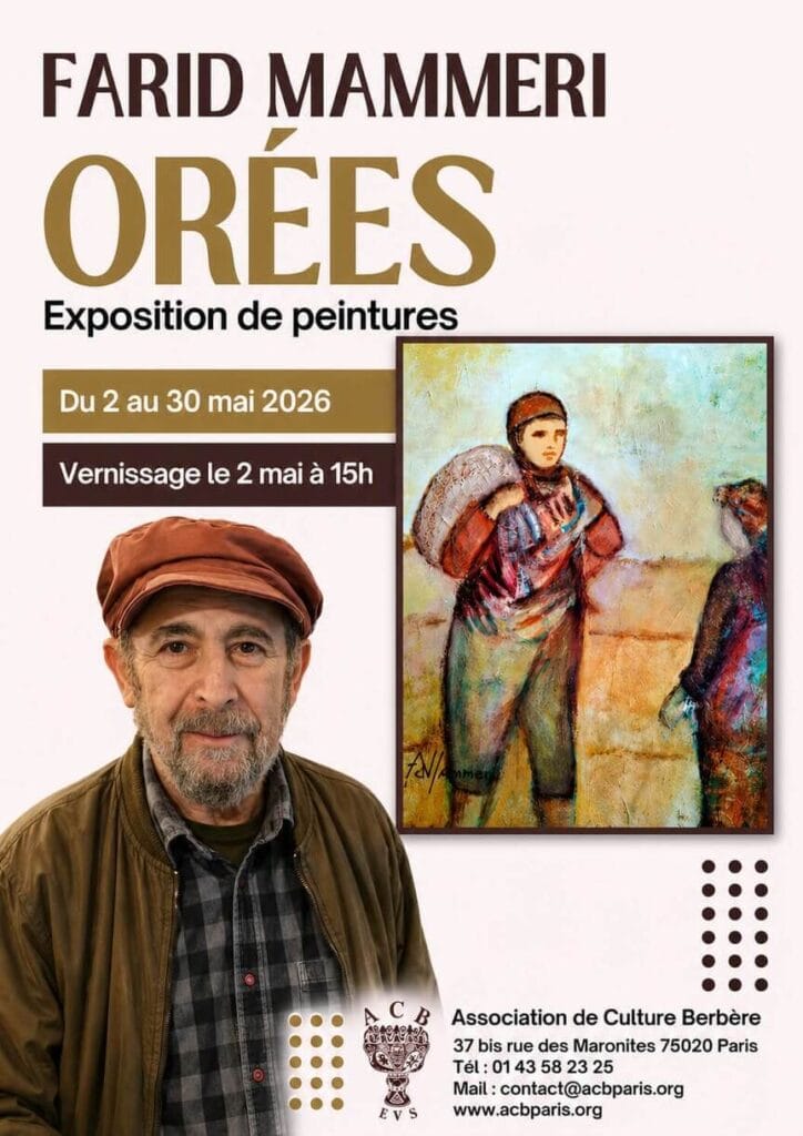Farid mammeri exposition orées