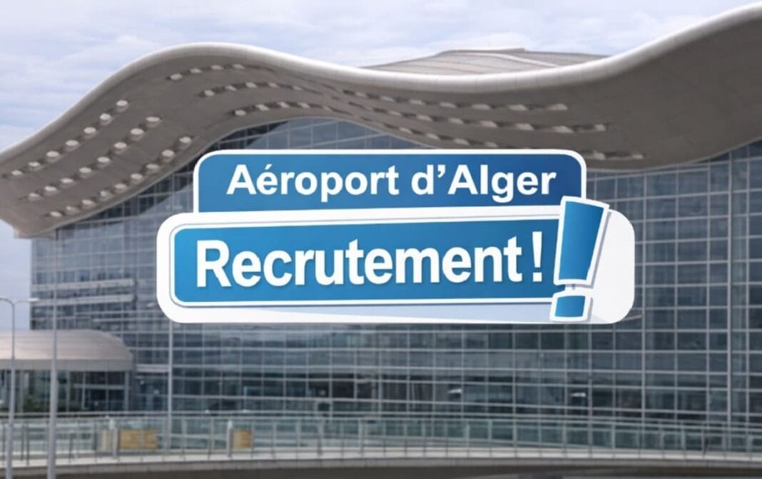 aéroport d'alger agents de sécurité aéroport d'alger agents de sécurité