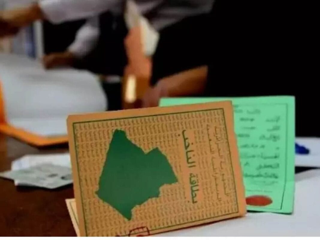 élections législatives juillet