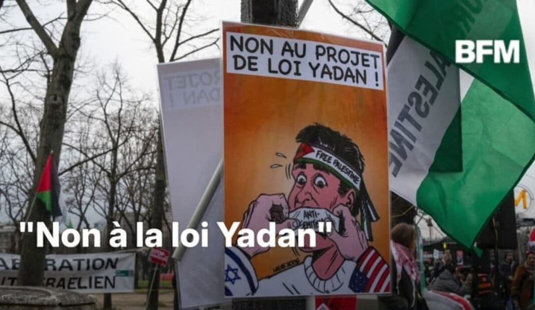pétition contre la loi yadan