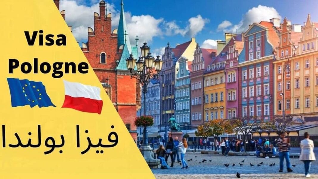visa Pologne rendez-vous