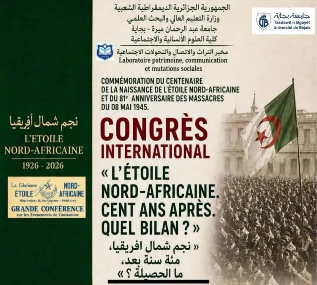 congrès Etoile nord-africaine