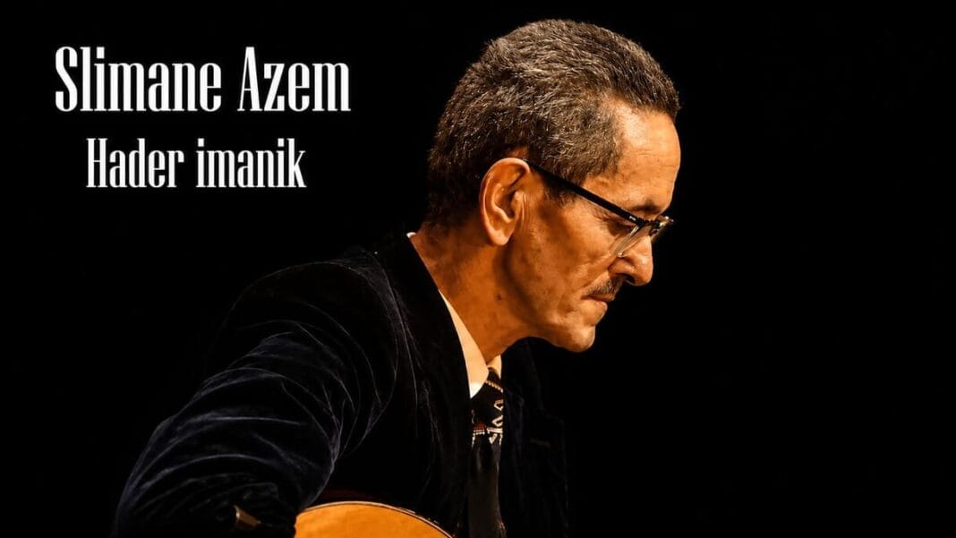 Slimane Azem inédits Slimane Azem inédits