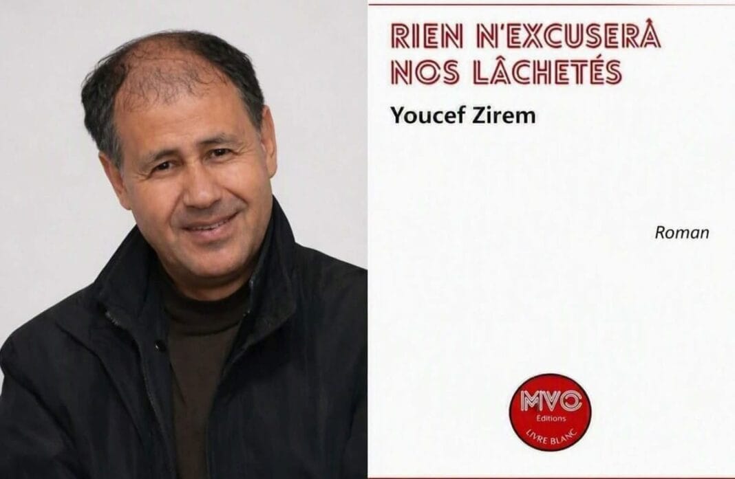 Youcef Zirem roman