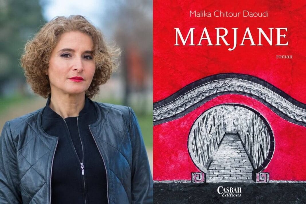 Malika Chitour Daoudi marjane Malika Chitour Daoudi marjane