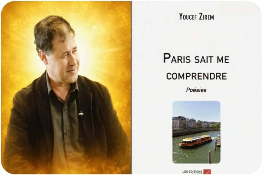 Youcef zirem recueil