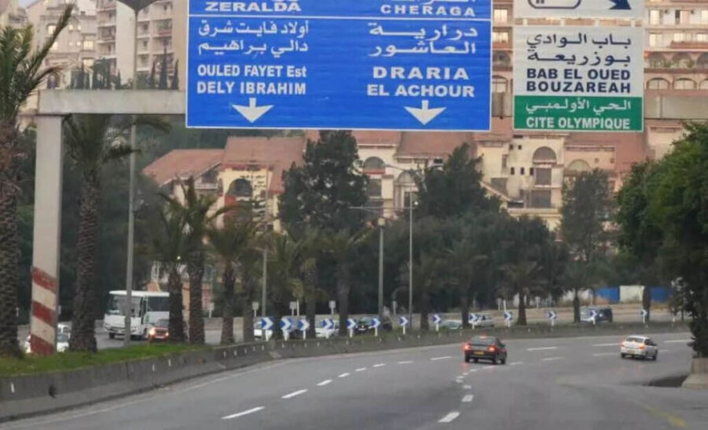 autoroute alger tipasa fermée